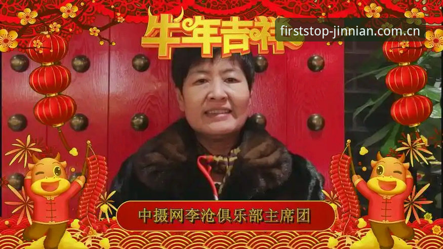 为什么老玩家都盯着金年会简体中文官网直播推荐，而不是去赌IM体育的界面？
