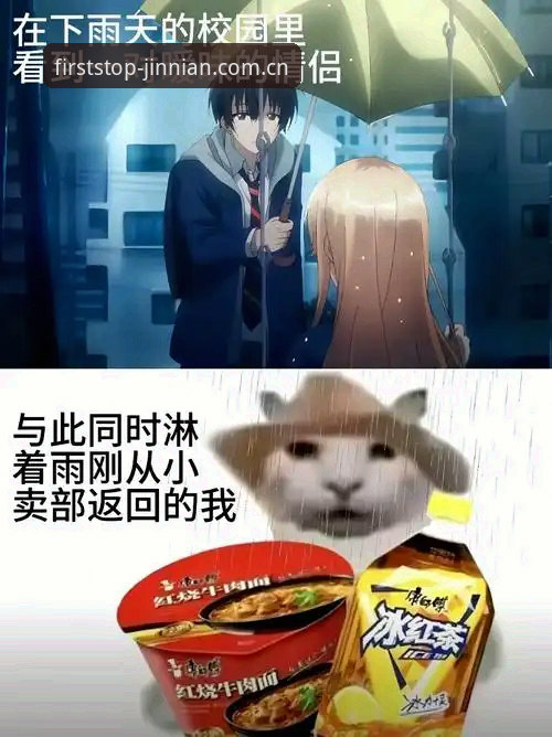 揭秘：迪亚洛这场草地逆袭，藏着多少你不知道的门道？